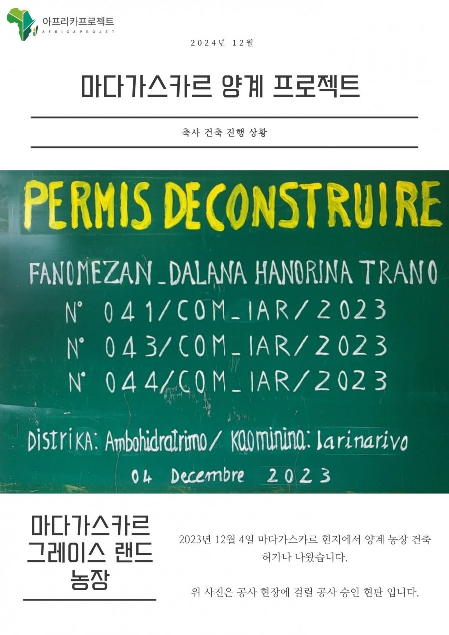 5ce46e4abfb1f56039c03282ba6a05e2_1718874735_6307.jpg